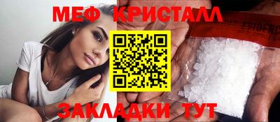 тгк Аргун
