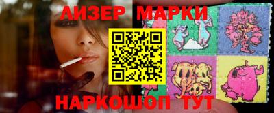мефедрон мука Апрелевка