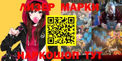 MDMA Апшеронск