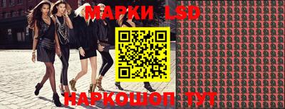 мефедрон мука Апрелевка