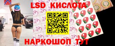 тгк Аргун