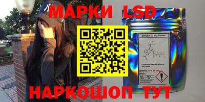 тгк Аргун
