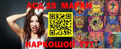 мефедрон мука Апрелевка