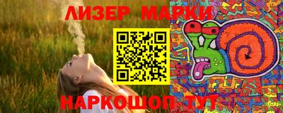 мефедрон мука Апрелевка