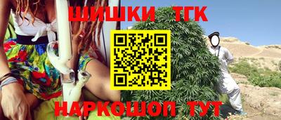 MDMA Апшеронск