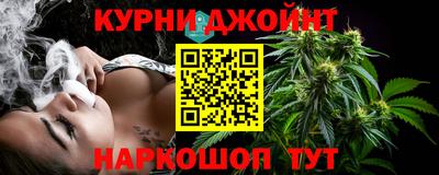 тгк Аргун