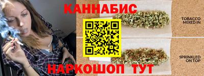 тгк Аргун