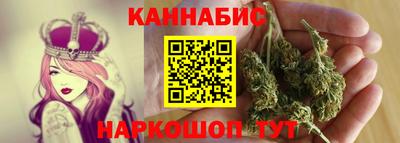 MDMA Апшеронск