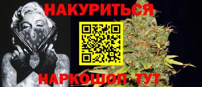 мефедрон мука Апрелевка