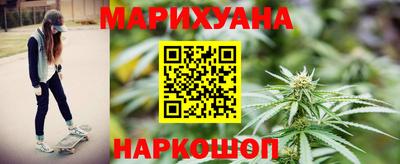 тгк Аргун