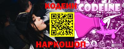 тгк Аргун