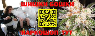 MDMA Апшеронск