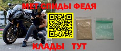 тгк Аргун