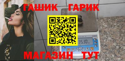 apvp Бугуруслан