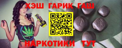 мефедрон мука Апрелевка