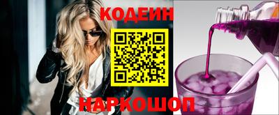 apvp Бузулук