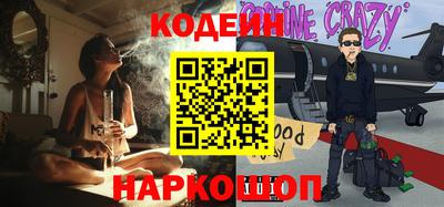 мефедрон мука Апрелевка