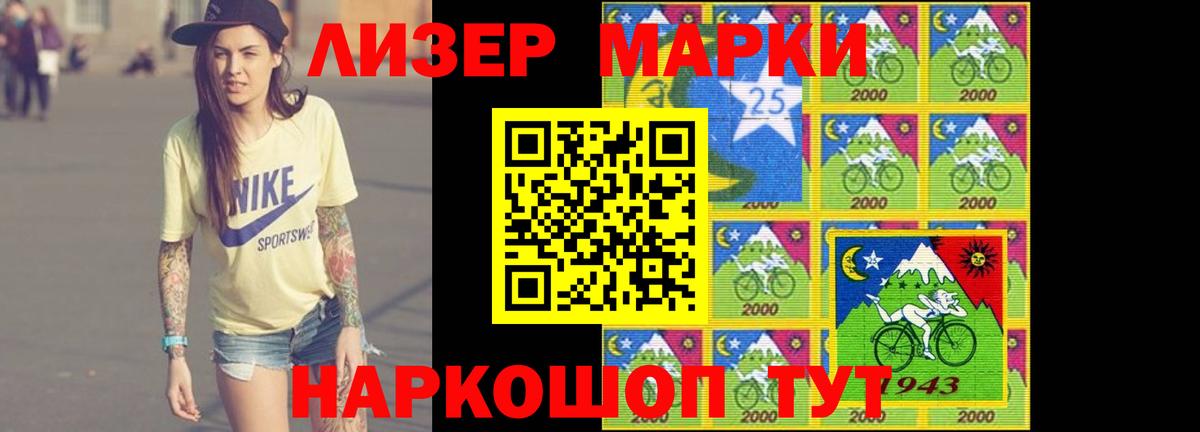 Лсд 25 экстази ecstasy  Вход с VPN  Архангельск  Лсд 25 экстази ecstasy 